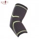 arm sleeve insert guard elbow joint support